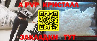 мдма Ликино-Дулёво