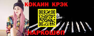 мдма Ликино-Дулёво