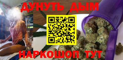 круглые Лесосибирск