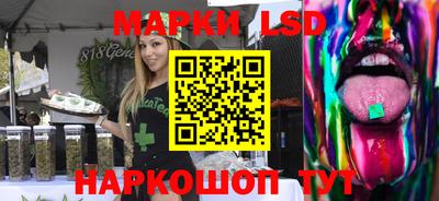 мдма Ликино-Дулёво