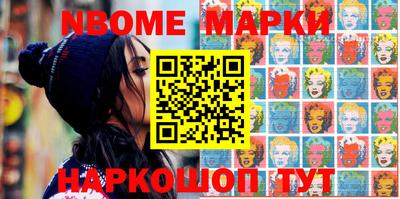 круглые Лесосибирск