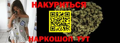 мдма Ликино-Дулёво