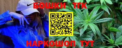 круглые Лесосибирск