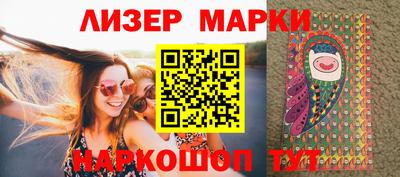 СК Ливны