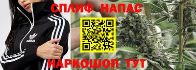 мдма Ликино-Дулёво