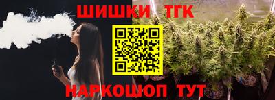 мдма Ликино-Дулёво