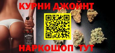 мдма Ликино-Дулёво