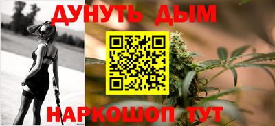 СК Ливны