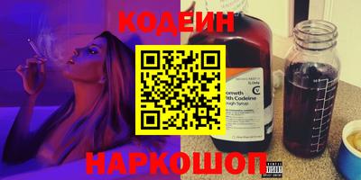мдма Ликино-Дулёво
