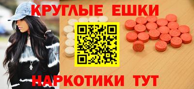 СК Ливны