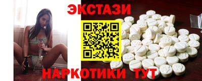 СК Ливны