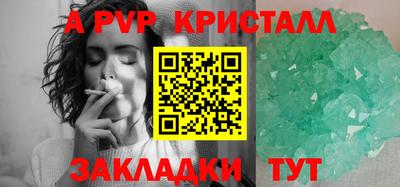 мдма Ликино-Дулёво