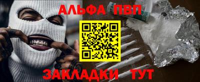 СК Ливны