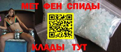 круглые Лесосибирск