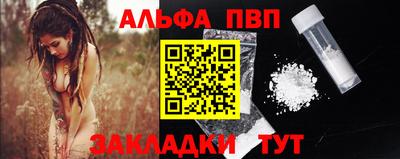 мдма Ликино-Дулёво