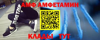 СК Ливны