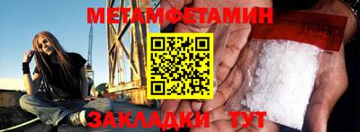 СК Ливны