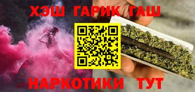 СК Ливны