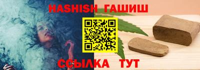 СК Ливны