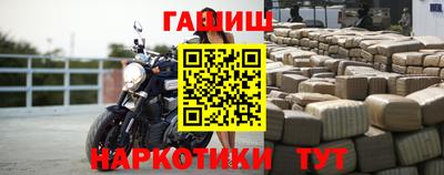 СК Ливны
