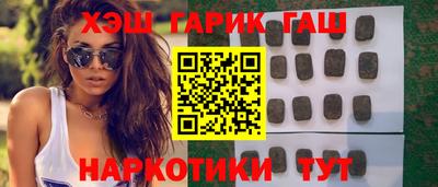 круглые Лесосибирск