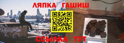 СК Ливны