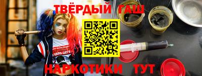 круглые Лесосибирск