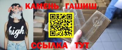 СК Ливны