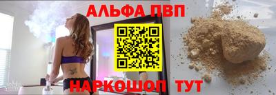 мдма Ликино-Дулёво