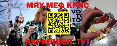 круглые Лесосибирск